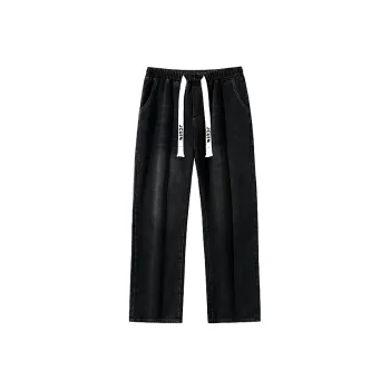JCUI Jeans Unisex