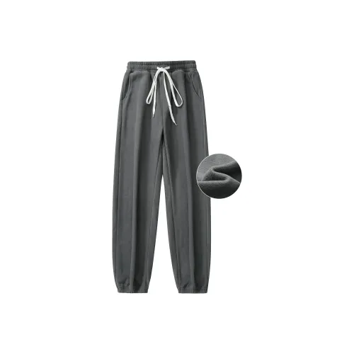 HELIPORT Knitted Sweatpants Unisex