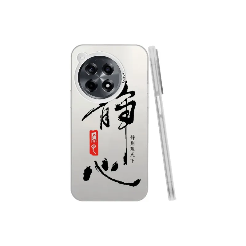 YIBAOBAO Phone Cases-20