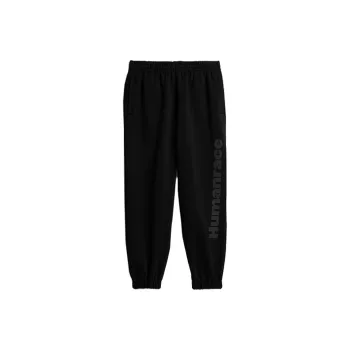 Adidas Originals X Pharrell Williams Bas Pant