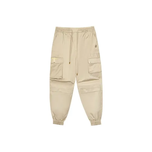Boy London Knitted Sports Pants Unisex Khaki