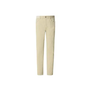 RARE FW22 Jogger Casual Pants Men's Khaki