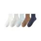 White+Light Gray+Pine Green+Coffee+Navy Blue