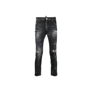 DSQUARED 2 Distressed Skinny Jeans