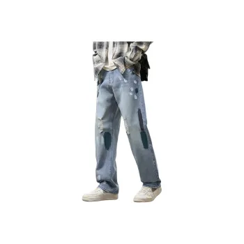 NVRFRGT Jeans Unisex Light Blue