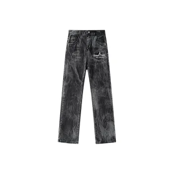 Kung Fu Panda Jeans Unisex