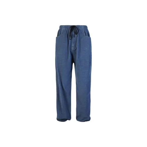 G21 Jeans Unisex Camouflage