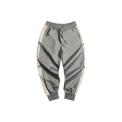 BD.POWER UP+ Casual pants kardashian Men's Gray