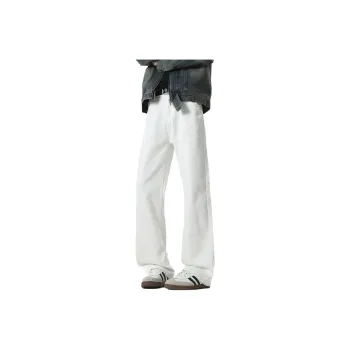 YATSI Jeans Unisex White