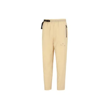 Nike Knitted Sweatpants Men Khaki