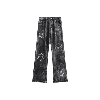 Qnxeey Jeans Unisex