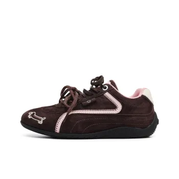 JIPOSEN Versatile German Army Trainers Non slip Lightweight Low Top Casual Shoes Unisex Brown