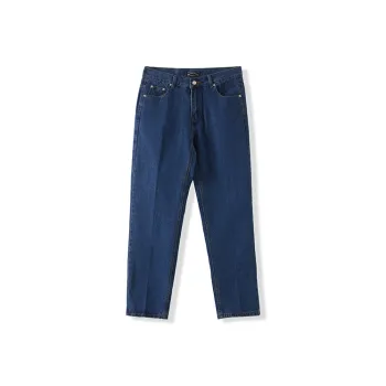 I'm David Jeans Unisex Dark Blue