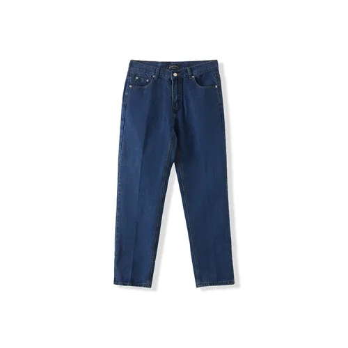 I'm David Jeans Unisex Dark Blue