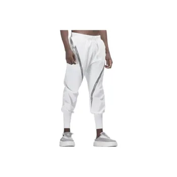 NORVINCY Elastic Cuff Micro Stretch Outdoor Knitted Sweatpants Unisex White