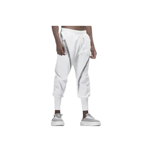 Loose Joggers For Men White