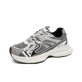 Medd Low Top Chunky Sneakers Men's