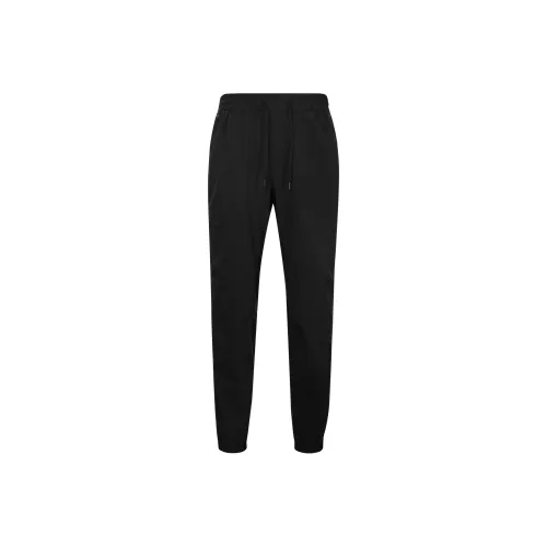 Lululemon License To Train Collection Knitted Sweatpants Men