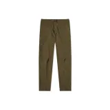 Green/ARMG