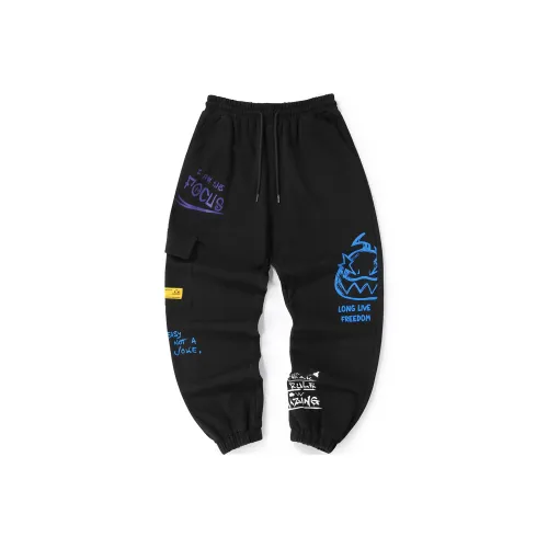 HIKZ Knitted Sweatpants Unisex
