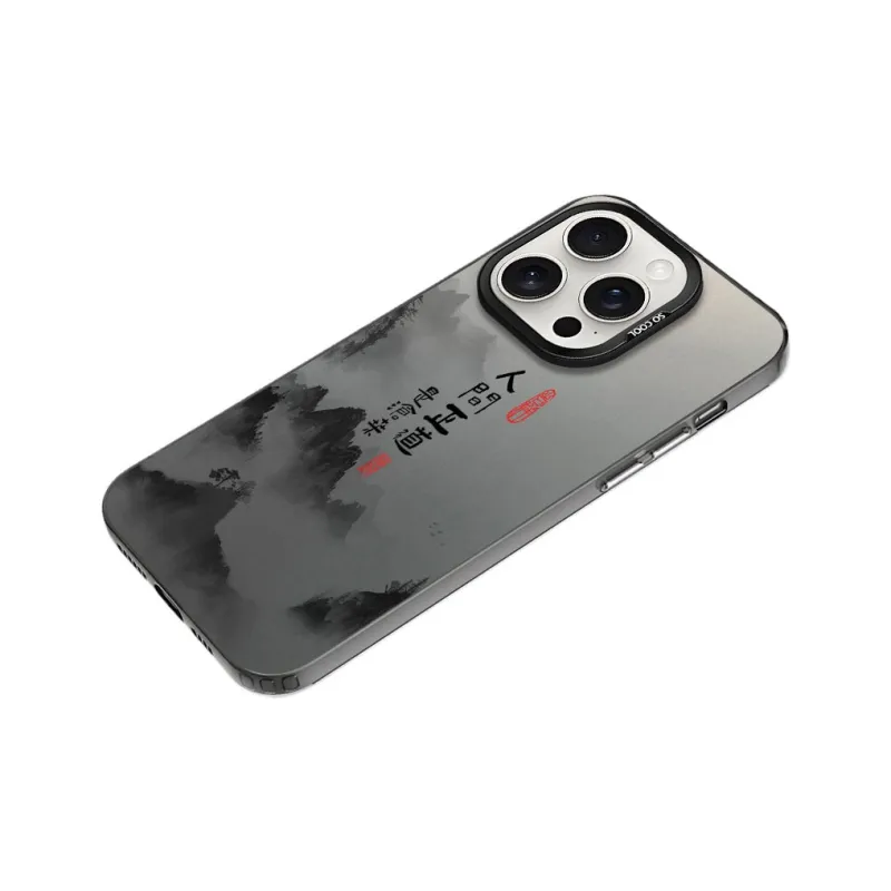 YIBAOBAO Phone Cases-1