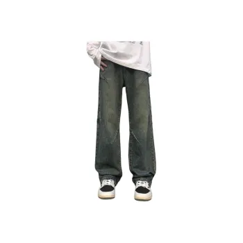 DUATOGE Jeans Men