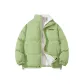 Light Green (Lining Thermal Sherpa)