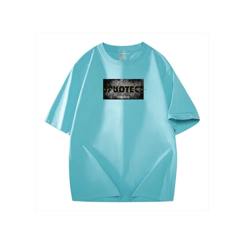OVERPROTECTION T Shirts Unisex-14