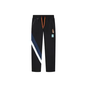 FILA FILA X MIHARA YASUHIRO Knitted Sports Pants Men's Jet Black
