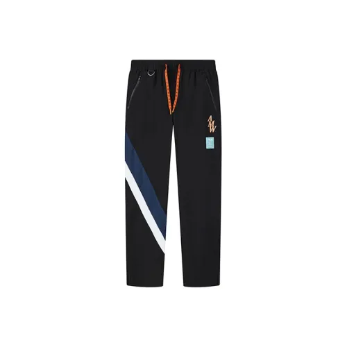 FILA FILA X MIHARA YASUHIRO Knitted Sports Pants Men's Jet Black