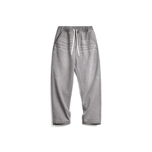 MADEN Jeans Men's Meteorite Gray