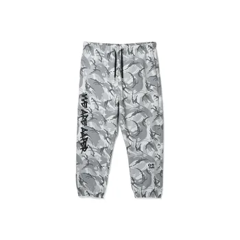 LiNing Knitted Sports Pants Men's White Camouflage