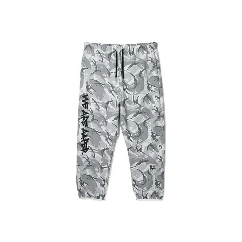 LiNing Knitted Sports Pants Men's White Camouflage