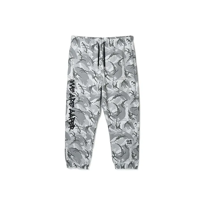 LiNing Knitted Sports Pants Men's White Camouflage-0
