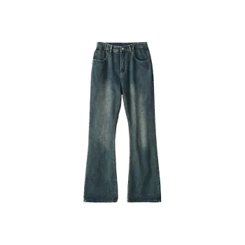 GRAMICA Jeans Unisex Gift Box Set Included