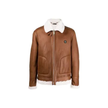 PHILIPP PLEIN SS23 Leather Jacket Men's Umber