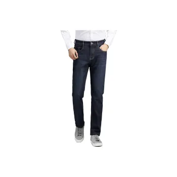 FIRS Jeans Men Black Gray