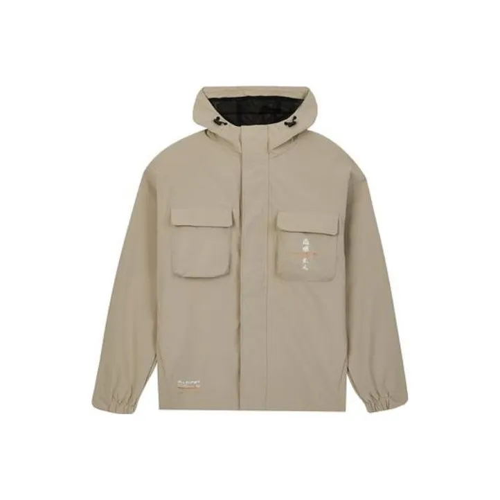 361° Trench Coat Men's Frosty Khaki-0