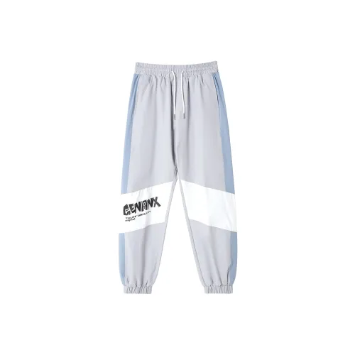 GENANX Sports Pants Unisex Gray