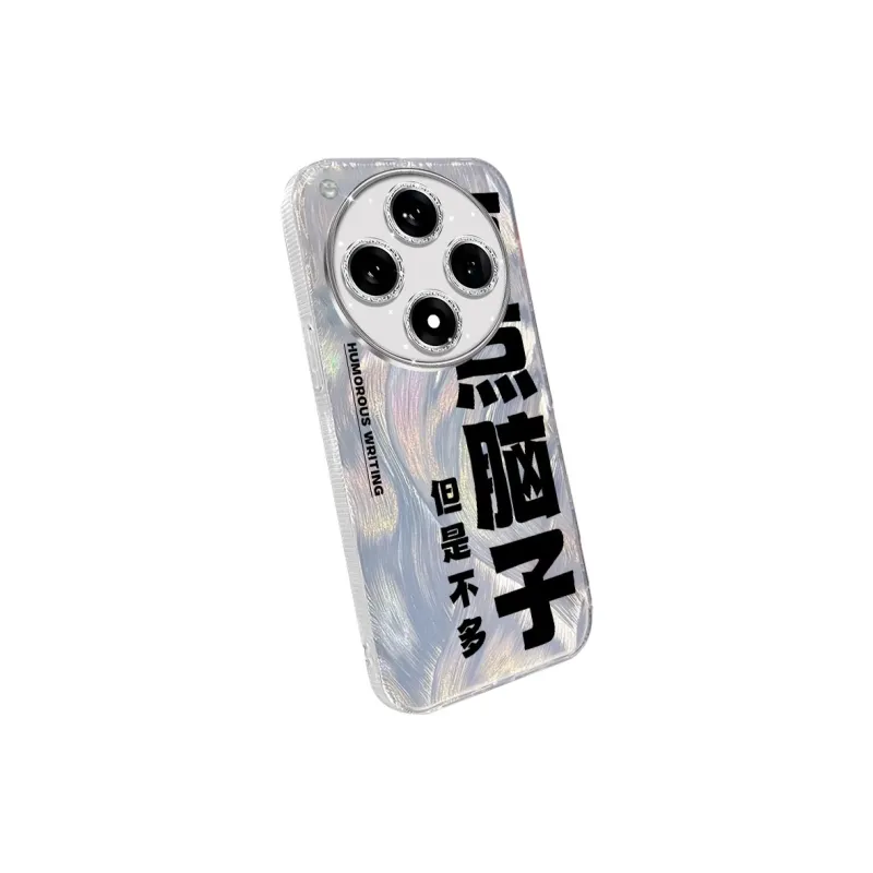 TUNAMEI Phone Cases-1