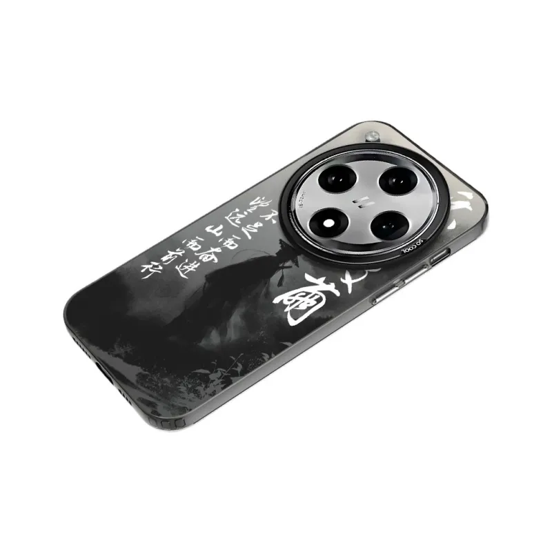 Baochengbao Phone Cases-7