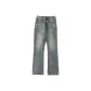 Denim Blue