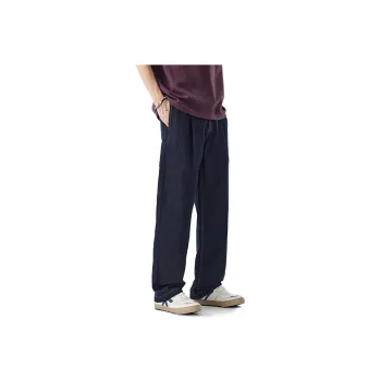 HIPANDA Jeans Men Dark Blue