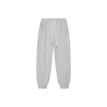 UZIS Knitted Sports Pants Unisex