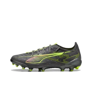 PUMA ULTRA 5 ULTIMATE AG Rubber Short Studs Anti Slip Wear Resistant Soccer Shoes Men's Silver Yellow