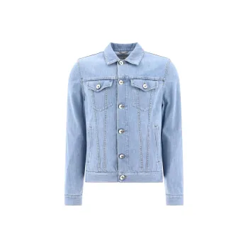 Brunello Cucinelli Buttoned Denim Jacket