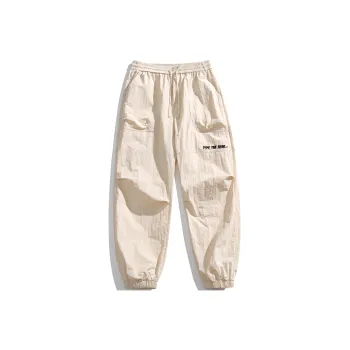 Pepe The Frog Workwear Casual Pants Unisex