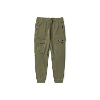 Kappa Jogger Sports Pants Men's