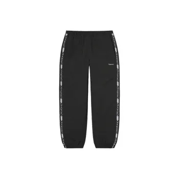Supreme Reflective Zip Track Pant