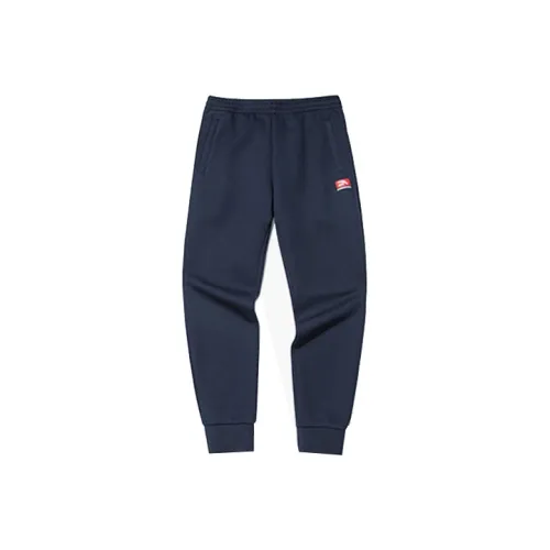 Anta Variety Training Collection Knitted Sports Pants Men's Midnight Blue